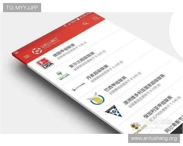吉祥体育app怎么样了解其客户服务质量和用户反馈的真实情况