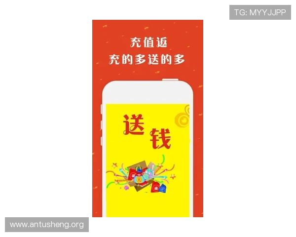 吉祥体育app投注攻略与投注技巧分享助你轻松赢取大奖 吉祥体育app投注攻略与投注技巧分享助你轻松赢取大奖