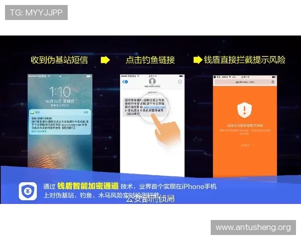 吉祥体育app最新版如何快速安装与安全保障指南 吉祥体育app最新版如何快速安装与安全保障指南