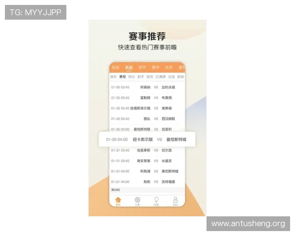 吉祥体育app能提现吗成功提现的实用经验及注意事项总结