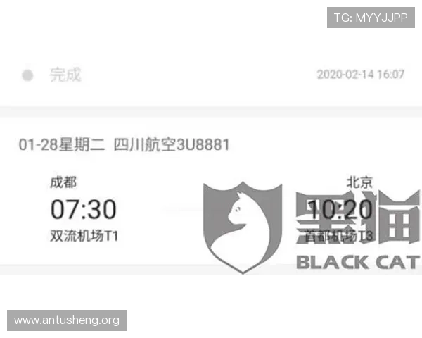 吉祥体育入口的常见问题解答及客服支持让您无忧解决使用中的各种疑问