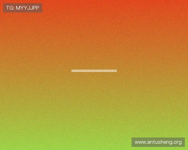 吉祥体育登录流程详解新手必看快速掌握注册与登录步骤提升体验 吉祥体育登录流程详解新手必看快速掌握注册与登录步骤提升体验