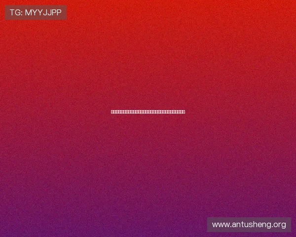 吉祥体育网址注册流程详解,新手玩家快速上手体育博彩的实用技巧 吉祥体育网址注册流程详解,新手玩家快速上手体育博彩的实用技巧