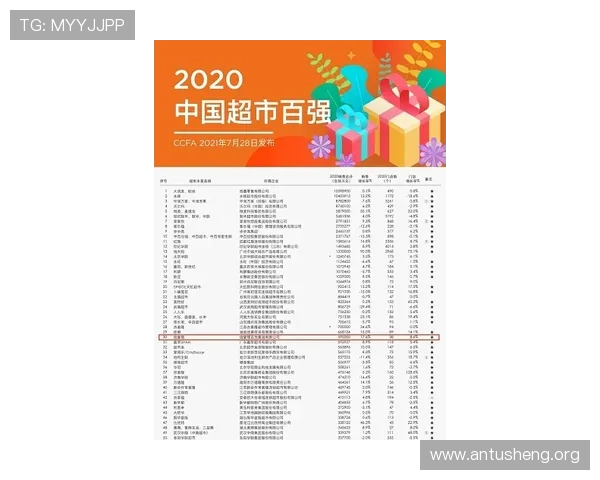 吉祥体育直播时间表最新更新,确保你不错过每一场精彩赛事 吉祥体育直播时间表最新更新,确保你不错过每一场精彩赛事