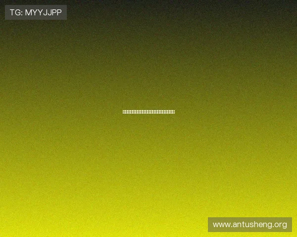 吉祥坊直播带你畅享精彩赛事实时高清观看体验