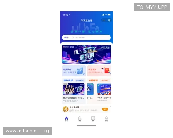 吉祥坊官方网站提供的最全赛事直播与精彩赛事回放，满足你的观赛需求