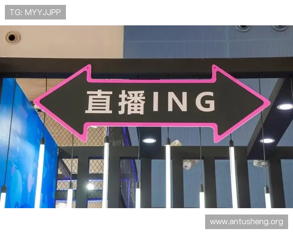 吉祥坊直播平台的技术优势让体育迷享受极致高清直播体验