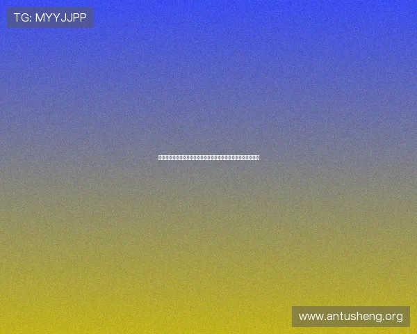 吉祥坊网页版安全保障措施详解确保玩家个人信息与资金安全无忧