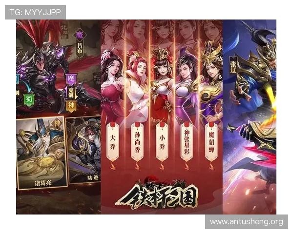 吉祥官网首页提供全面的玩家指南与常见问题解答，帮助新手快速上手游戏