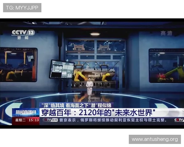 吉祥新闻直播在线观看官方平台，提供权威新闻内容和专业解读服务