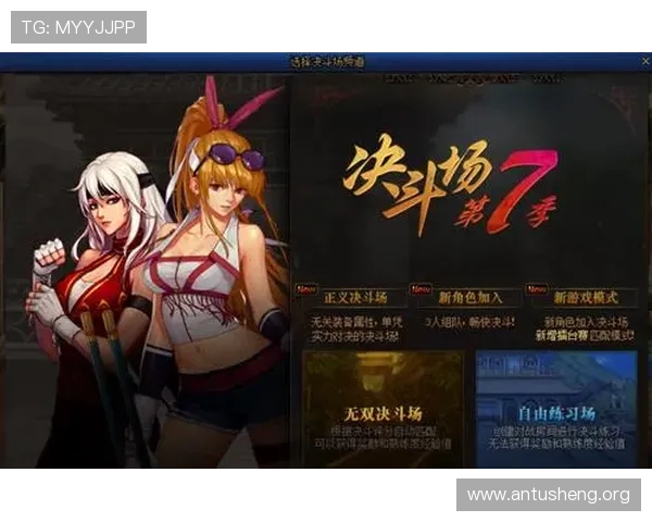 吉祥娱乐最新优惠活动详细介绍及玩家如何轻松获取丰富奖励