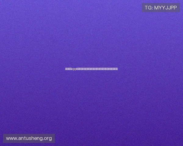 吉祥棋牌app官网下载安装最新版本，提供安全稳定的游戏下载与安装服务