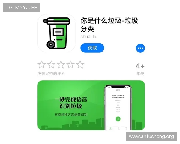 吉祥棋牌安装版本升级与回滚操作指南帮助用户轻松应对版本变更