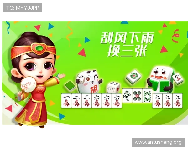 吉祥棋牌官方网站最新活动优惠信息,丰富奖励等你来领取 吉祥棋牌官方网站最新活动优惠信息,丰富奖励等你来领取