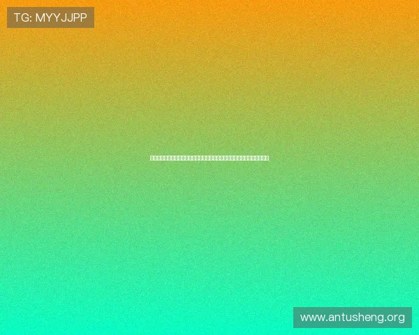 吉祥棋牌电脑版官方新手入门指南，详细讲解游戏规则、操作技巧及获胜策略