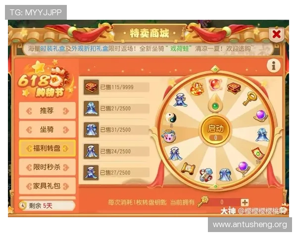 吉祥游戏app官方正版下载渠道推荐，确保安全稳定的游戏环境与丰富的游戏资源