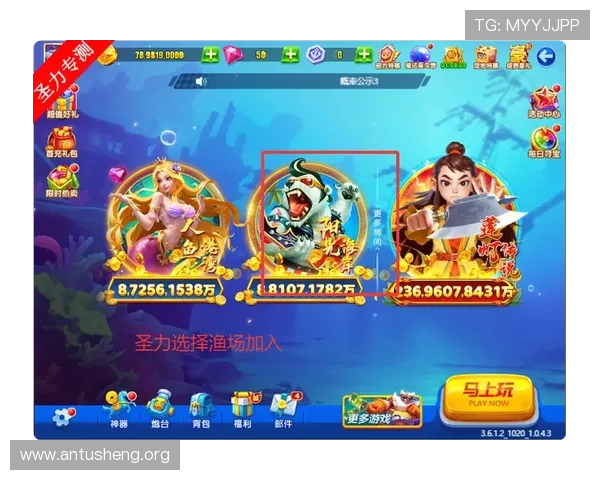 吉祥游戏电脑版免费下载最新版本，轻松体验丰富游戏内容与高清画质