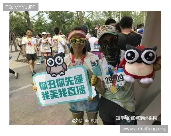 吉祥直播游戏app如何快速注册账号及绑定多平台账号指南