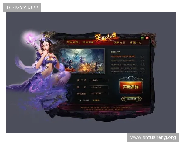 吉祥游戏官网下载指南，详细步骤帮助新手快速安装与登录游戏