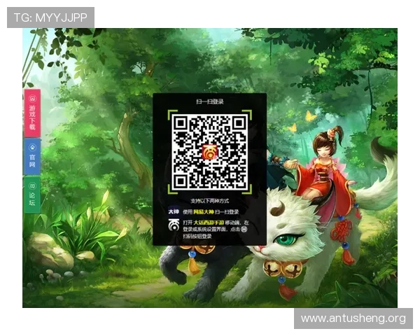 吉祥游戏官网网页版安全保障措施全面解析，保障玩家账号信息安全与游戏公平