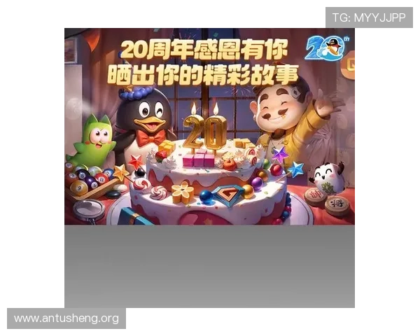 吉祥访官网电脑版最新版本下载与详细使用指南,帮助玩家轻松畅玩游戏体验提升 吉祥访官网电脑版最新版本下载与详细使用指南,帮助玩家轻松畅玩游戏体验提升