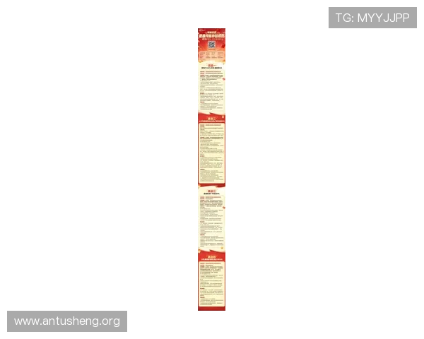 通过吉祥网官方网站了解最新游戏活动、优惠促销及会员专属权益 通过吉祥网官方网站了解最新游戏活动、优惠促销及会员专属权益