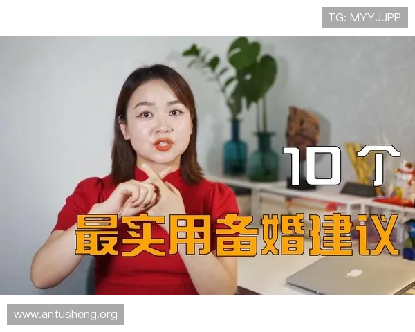 0k彩票网用户体验优化措施及提升购彩满意度的实用建议