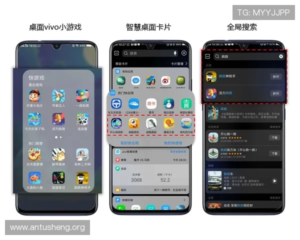 bbt电子游戏的未来发展趋势与创新技术，了解行业动态把握游戏新机遇