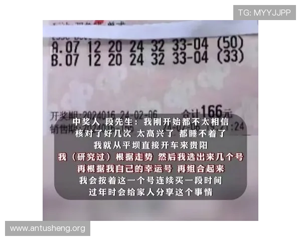 cjcp彩经网官网为彩民提供全面的彩票资讯、走势图分析与中奖秘籍