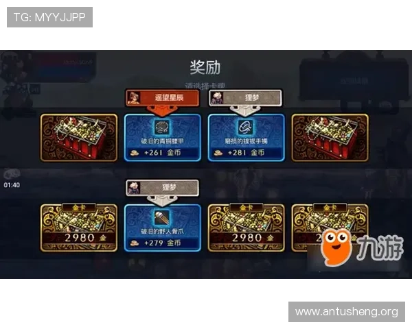 CQ9黑悟空玩家评价与试玩体验分析助你判断是否值得一试