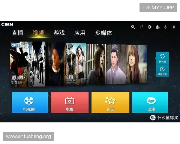 FC游戏盒子最新版本更新内容,带来哪些实用功能和优化提升用户体验 FC游戏盒子最新版本更新内容,带来哪些实用功能和优化提升用户体验