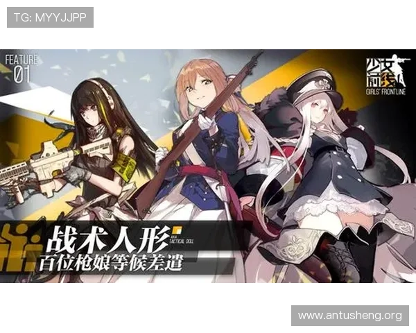 ppgame游戏官网官方平台介绍及注册流程，快速开启你的游戏之旅