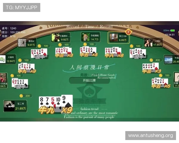 三公游戏玩法技巧分享，提升你的游戏水平和获胜几率