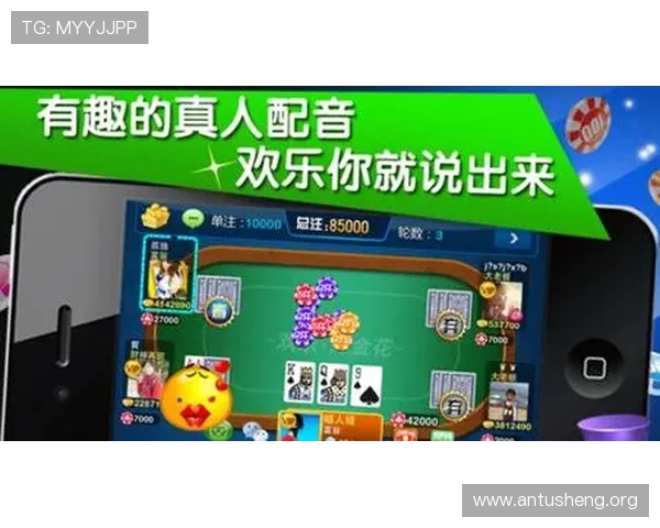 三公牛牛炸金花下载免费体验最新经典游戏玩法尽享极致娱乐体验