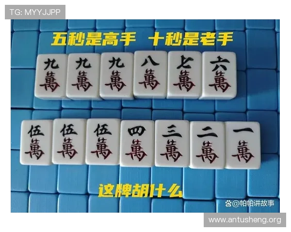 三张牌规则全攻略，涵盖玩法、投注和胜负判断，助你成为牌场高手