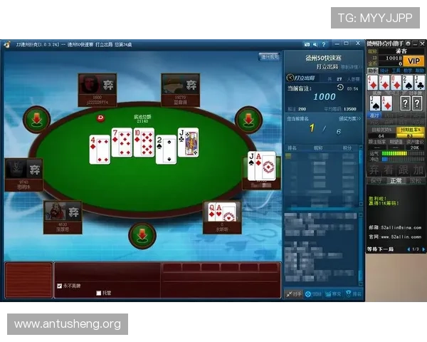 专业玩家分享德州扑克联机实战经验与技巧提升策略