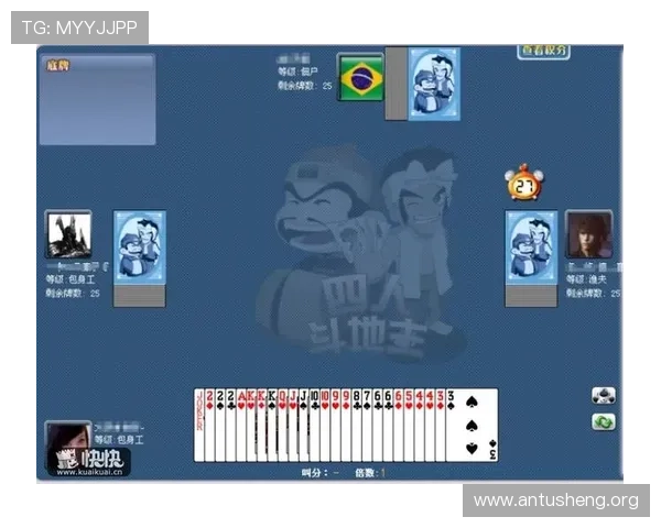 丰富多样的斗地主游戏大全资源，涵盖休闲、竞技、好友对战多种模式