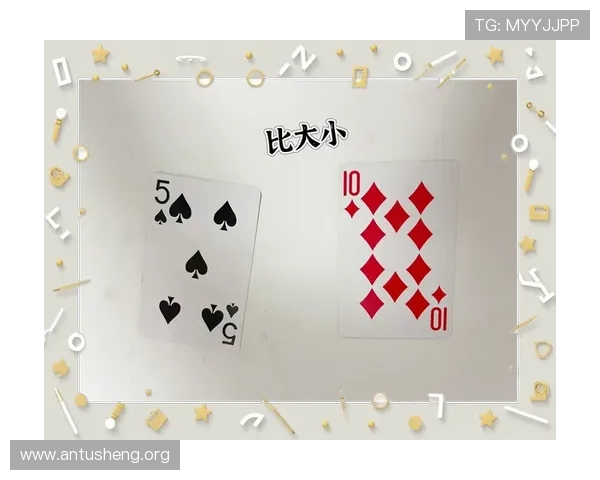 买大小规则详解：如何合理判断和掌握游戏中的大小投注技巧