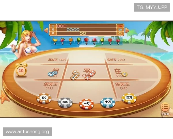 乐游棋牌官网安全可靠，保障玩家资金与个人信息安全的最佳选择