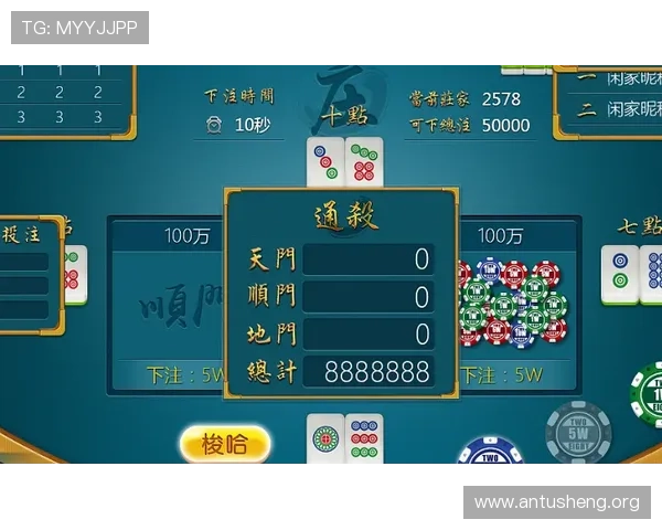 二八杠大小顺序图片示意图及规则介绍让新手玩家快速理解二八杠牌面大小排序技巧