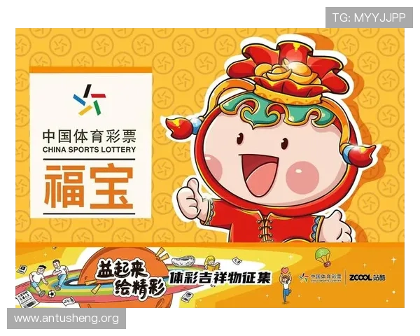 亚洲第一体育吉祥的最新活动与优惠政策，帮助玩家轻松实现财富与娱乐双丰收