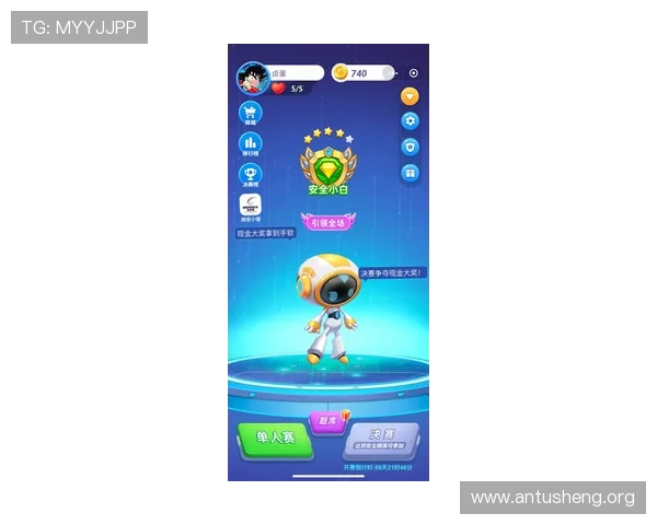 全民真人斗地主安全登录流程，确保每一次游戏体验都安全可靠