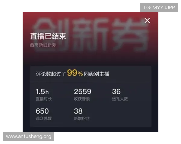 分分彩平台注册遇到问题怎么办？详细解决方案与常见问题解答