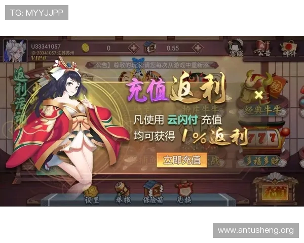 加入真人竞技炸金花比赛，赢取丰富奖励和荣誉称号的最佳攻略指南