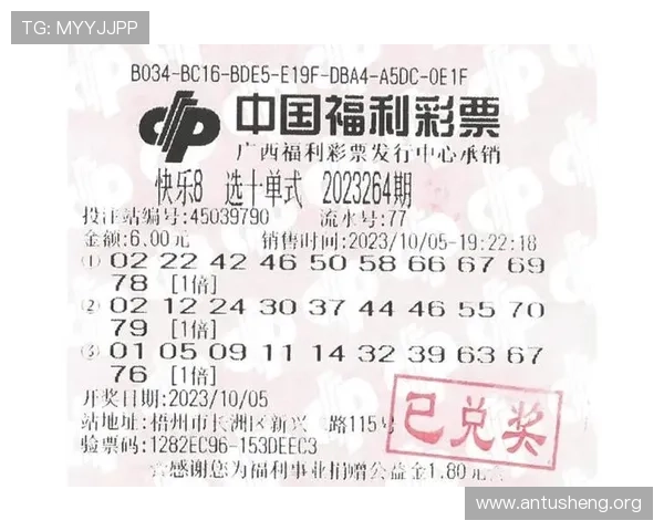十分快三玩法详解帮助新手快速掌握投注技巧提升中奖几率