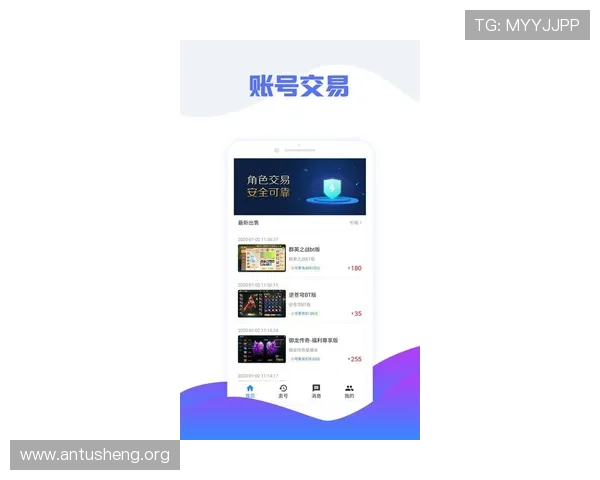 吉祥体育app下载支持多种支付方式，方便快捷完成投注和提现