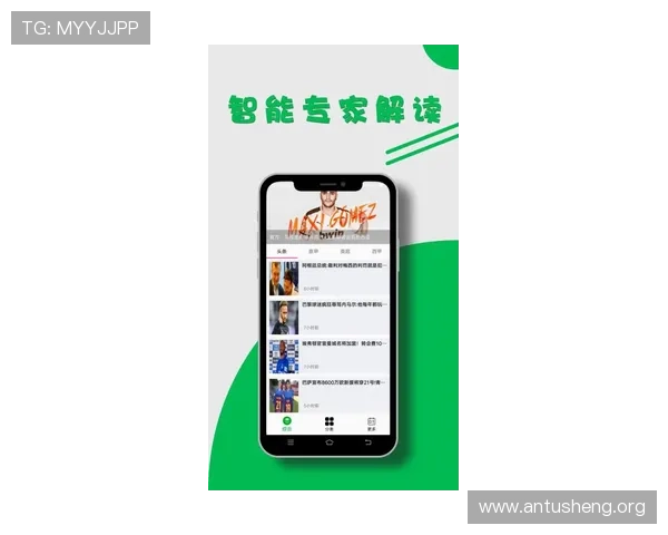 吉祥体育app官方网站下载入口，提供多平台支持确保随时随地畅玩体育赛事