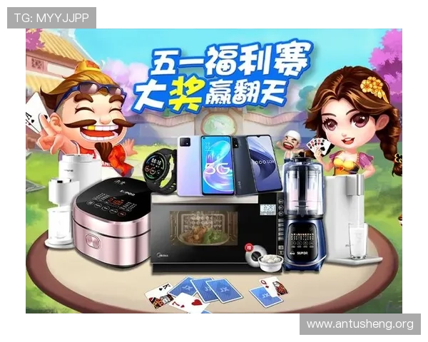 吉祥棋牌官方完整版游戏特色功能介绍，丰富玩法满足不同玩家需求
