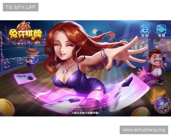 吉祥棋牌电脑版官网最新版本更新内容与功能优化详细介绍