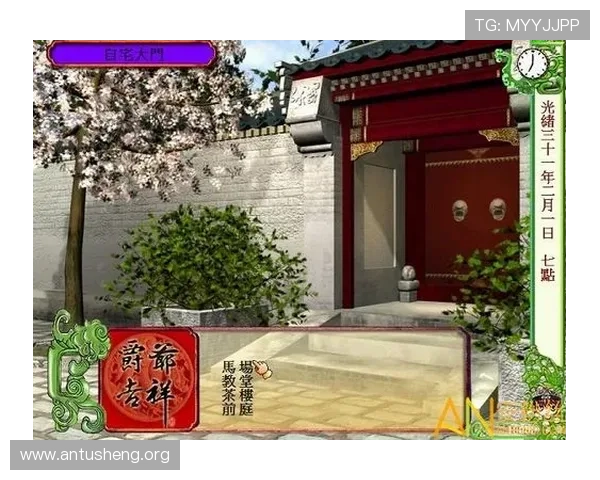 吉祥游戏官网版详细攻略,全面解析游戏特色与最佳玩法技巧